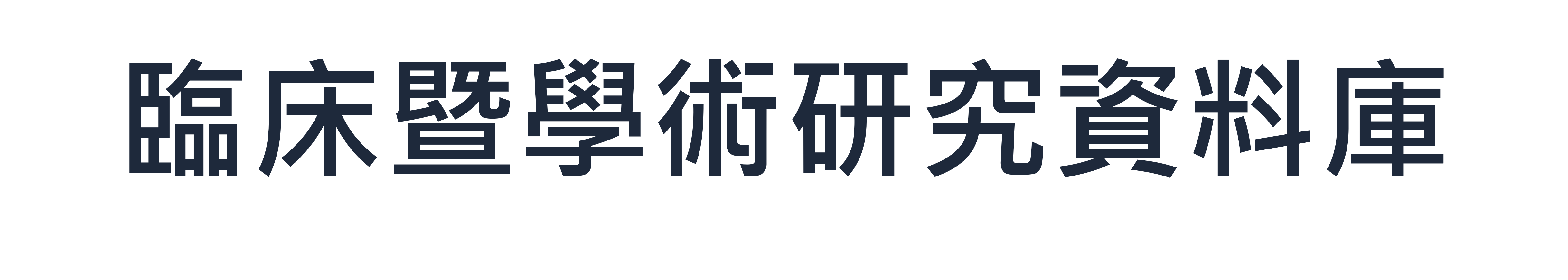 image biao ti_48de5.png